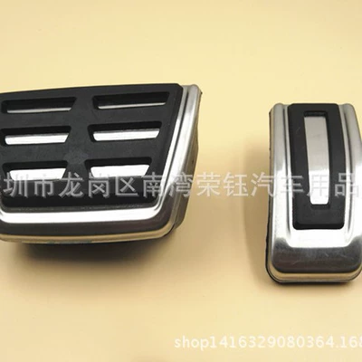 Golf 7 Punch-free Dekorativ pedal başlıqları