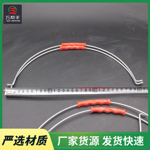 Factory wholesale building gray bucket handle with glue building gray bucket gray basin accessories steel hook handle hardware tools