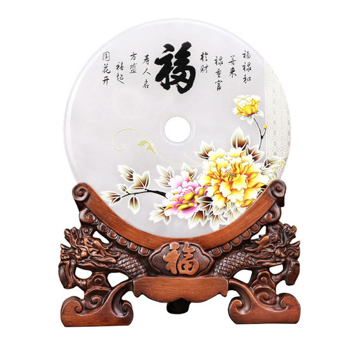 Jade Coin Ornament Afghan White Jade Craft Home Decor Living Room Wine Cabinet Business Gift Manufacturer Wholesale