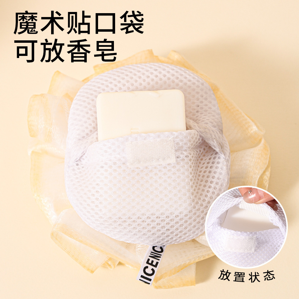 新款可放香皂沐浴花日式起泡网袋高档不散玫瑰造型沐浴球第二代