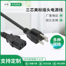 ��о���˲��^�Դ�� �����������^�� ��ɫֱ�^Ʒ��β���~�Դ��