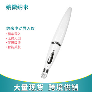 ����΢������x�۲���Ħ�x�oʹ�o���x������늄Ӽ{�׌���x���ۃx