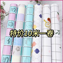 �Ӻ�N����ˮ�����N�������͸ߜس�ϙ�����̨���·������栝��