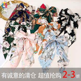 ����؃r�F؛�����Y�h���l�A���s�󷽾I�����X�׏��ɊA�l�Ů���l