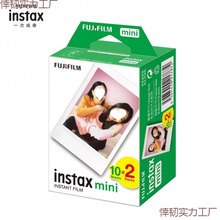 ֽminiױ312/11/9/8/7/25/70/90/link