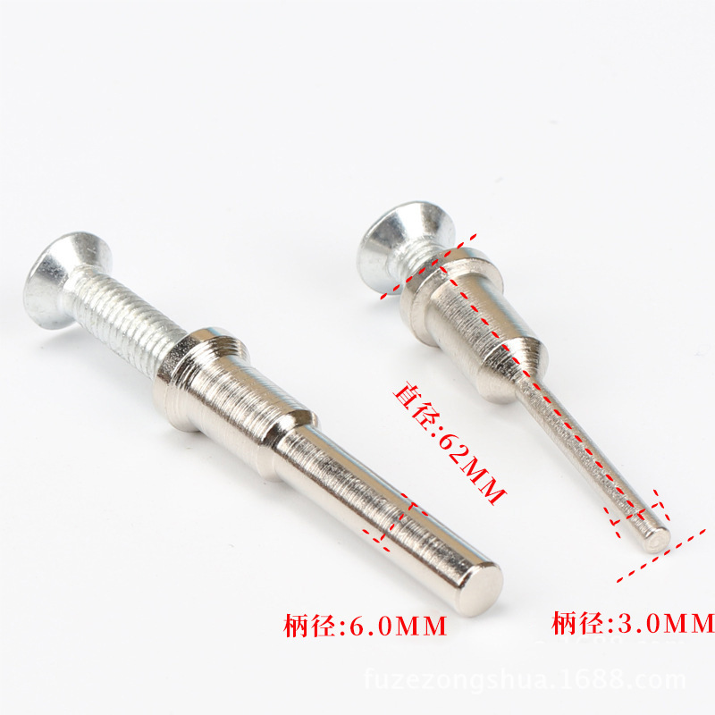 電動文玩ブラシヘッド 豚毛ブラシ ホイール キングダムプティ ウォールナット研磨機 ブラシツール 電動研磨機|undefined