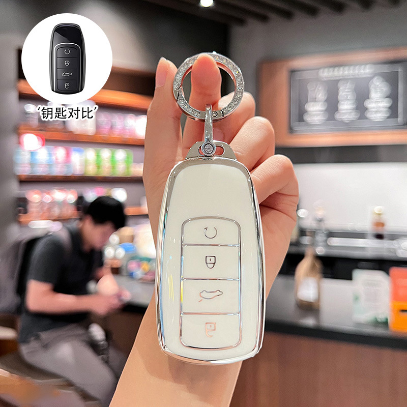 [Chery Model B] 실버 엣지 화이트 + 다이아몬드 반지