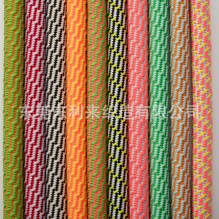 纶旋浮纹编织绳7mm10mm花式挂件绳DIY饰品挂绳斜挎绳多色可选