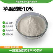 �O���׷�10%ʳƷ������ԭ���O����ȡ���O��������1kg/���F؛����