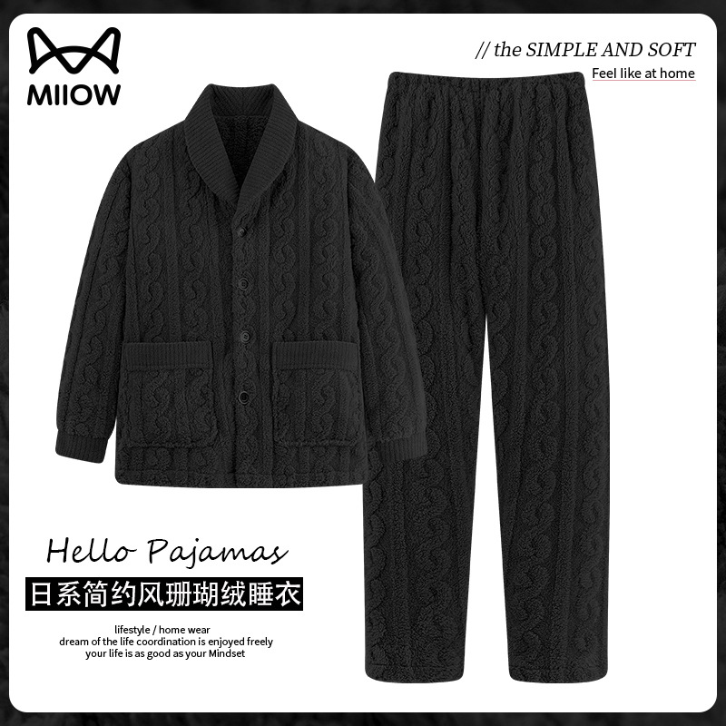 Coral Velvet Pajamas for Men Autumn and Winter 2025 New Velvet Thickeneded Home Clothes Men's Warm Suit