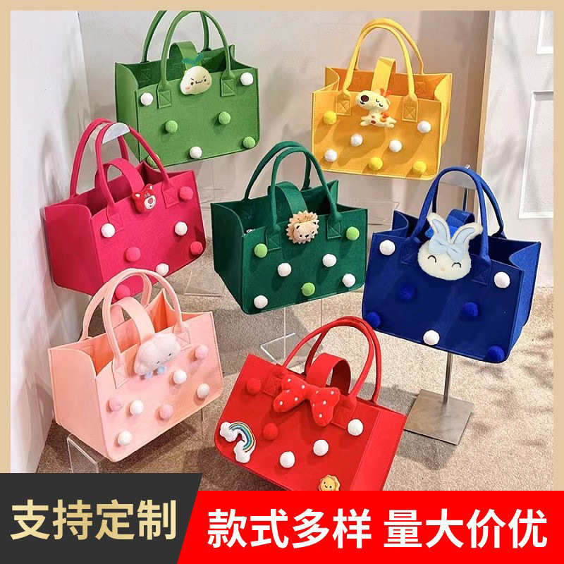 Cartoon Wool Felt Handbag Baby's First Birthday Party Gift Box Large Capacity Store Promotional Gift Bag