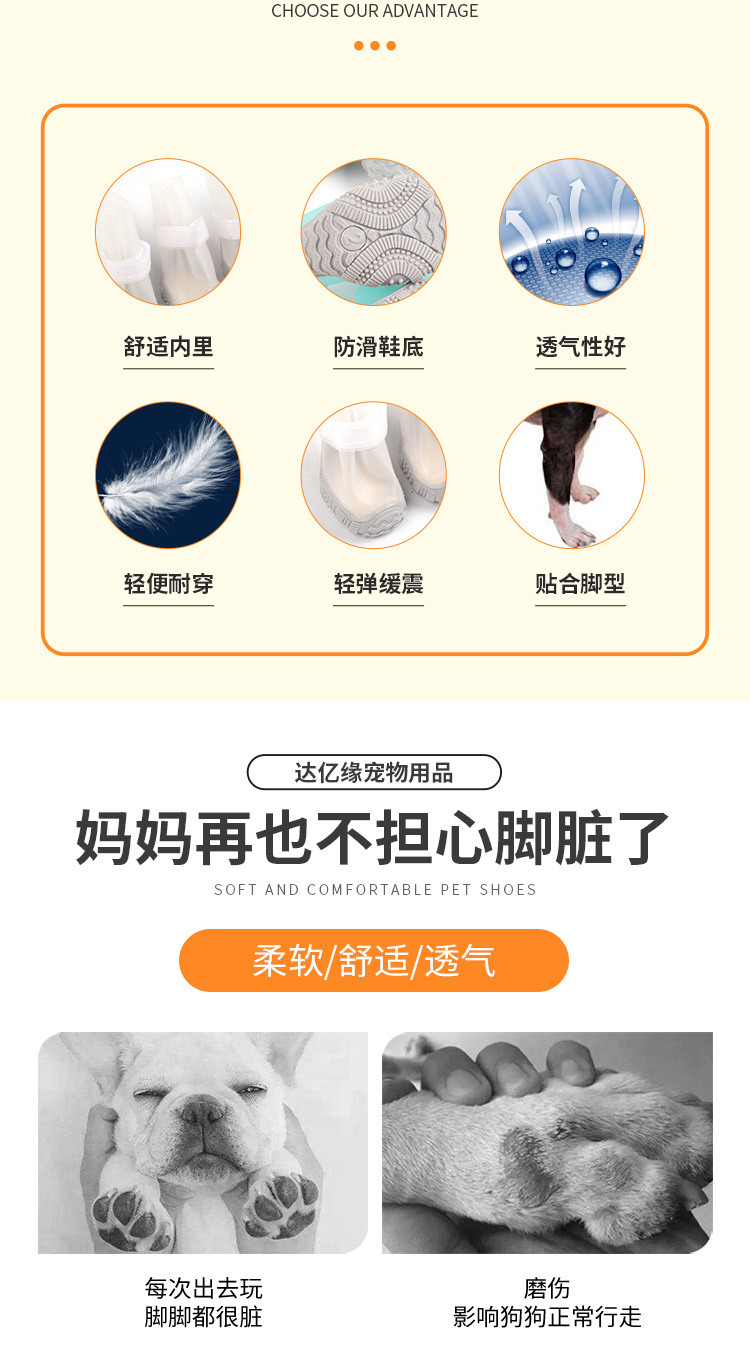 详情_02