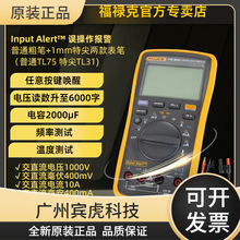 �¿����F15BMAX-01/17BMAX-01�๦�ܸ߾��ȱ���ֳ֔����f�ñ�