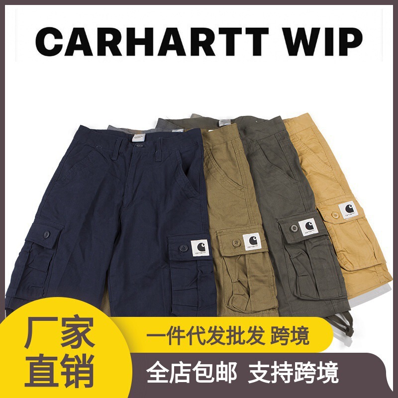 Shorts Cargo Pants Five-Point Pants Retro Japanese Style Trendy Casual Pants Couple Men and Women