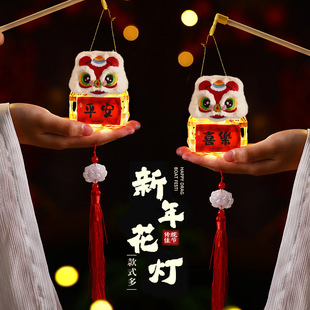 ��С���\Ԫ���������2026�R���¿��ֹ�diy���ϒ�[����؛
