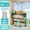 Cabinet Gate Sink Settings File Bowl Bowl Storage Putting Masterpiece Multifunctional dishwasher dishwasher bowl rack draft