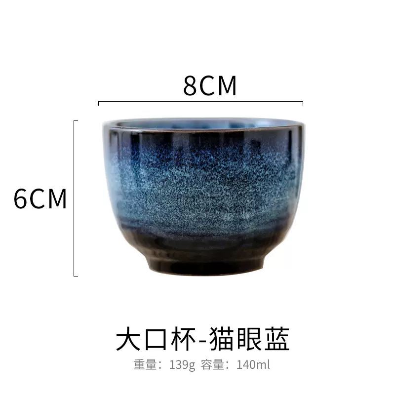 Tazas de café de estilo europeo creativo de restaurante tazas de café de kung fu caseras tazas de cerámica de color esmaltadas tazas de horno transfronterizas