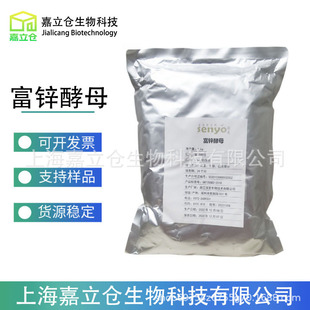 ���\��ĸʳƷ�����\��ĸ��ĸ�\10000ppm�I�B�������gӭ�xُ