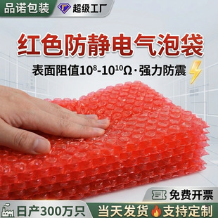 �tɫ���o늚��ݴ��Ӻ����Ĥ���ӷ�����ĭ���f������ݰ��b��