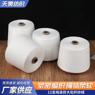 12֧����´��w���� ����´��w�����ל�]�Ҽ����켏��ԭ��