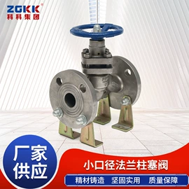 闸阀;球阀;蝶阀