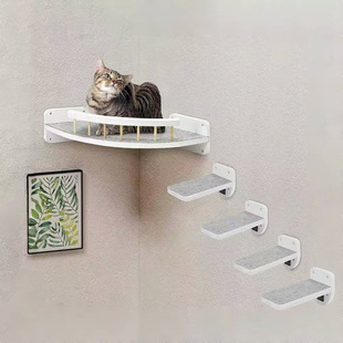 2025 New Cross-Border Drop Shipping Wall-Mounted Cat Rack with 4 Steps 13X13 Indoor Wall