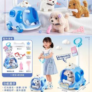 ��ͯ�Y���Ȍ��������U�\��ͯ�^�ҼҶ������ë�qС�������