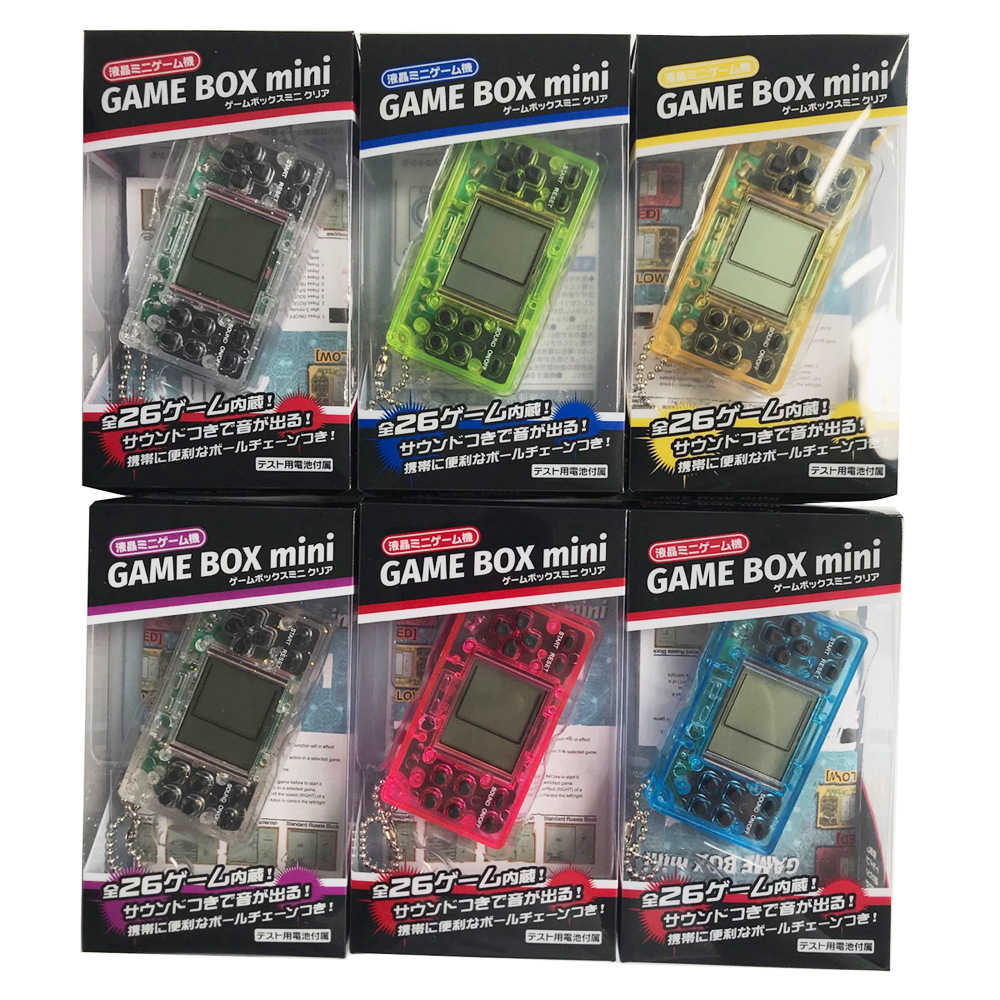 Fashion mini handheld game machine TikTok Net red mini arcade 26 kinds of games keychain game machine