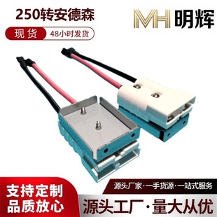 ���x���Sֱ�N12AWG������C���B�Ӿ�250�D����ɭUL1015�L�ȿɶ���