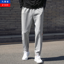秋冬新款高个子男士运动裤加长版休闲裤子115cm学生跑步卫裤 2109