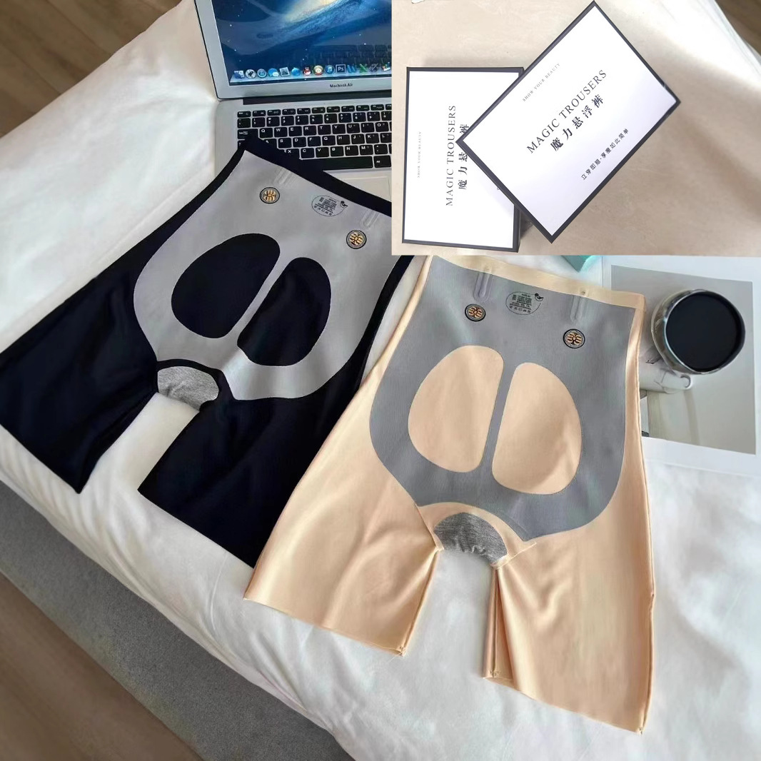 Three-Quarter Length Nylon Leggings 1117 Magic Suspension Pants for Women, High-Waisted, Butt-Lifting, Waist-Shaping, Seamless Tummy Control Pants, Slimming Legs