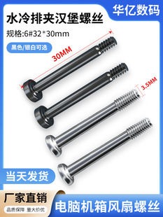 ˮ�����L���L�ݽz�A�h����X�C���Դλ6#32���h���L�̶�����ݼy