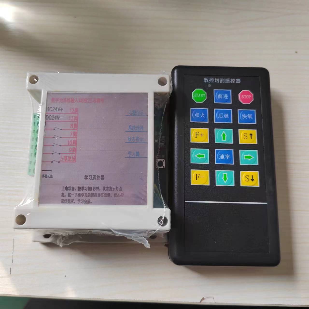 Máquina de corte de llama de plasma portátil de control numérico automático de doble propósito de corte de precisión igualitaria para chapa metálica