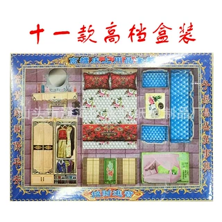 高档礼盒祭祀用品清明七月半祭祀殡葬冥府烧纸半成品男女衣服首饰
