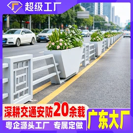 防护栏;交通收费设备;路障