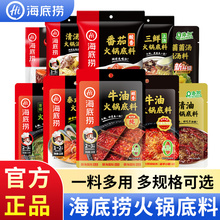 ���ں��ד�ţ�ͻ�偵��Ϸ����圫�ؑc�{��պ��С���bһ�˷���Ş��