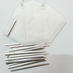 Mask accessories shaped strip mask aluminum nose bridge pressure bone strip mask strip nose bridge aluminum strip Hot Melt Adhesive nose bridge strip