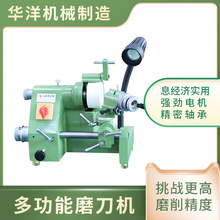 ����U2�f��ĥ���C�����̵�ɰ݆��^�u䓵�㊵�늄�ĥ����С��u3