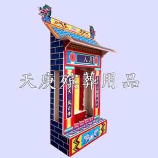 �S�����l ��̖�`�� ��λ  ���� ���� ���� ������Ʒ ��ĭ�Ƿ��G��