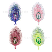 �����L��ȸ��ë�Lβ�N�����ٴ�̽��𾀚W�����a�N,1Yc45692