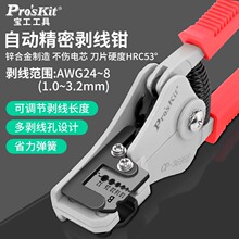 ����CP-369AE/BE/CE늹������Ԅӄ����Q�๦�ܿ���ʡ��������Ƥ��