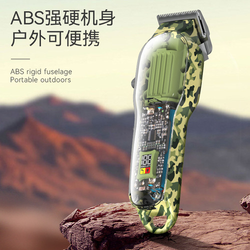 Hair clipper Kemei transparent body drop-resistant KM-1926 lithium battery LED LCD digital display USB electric hair clipper