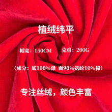 ��ƽ200g�z�q   �F؛����ֲ�q���� �Ҿ�ɳ�l������bᘿ��q��