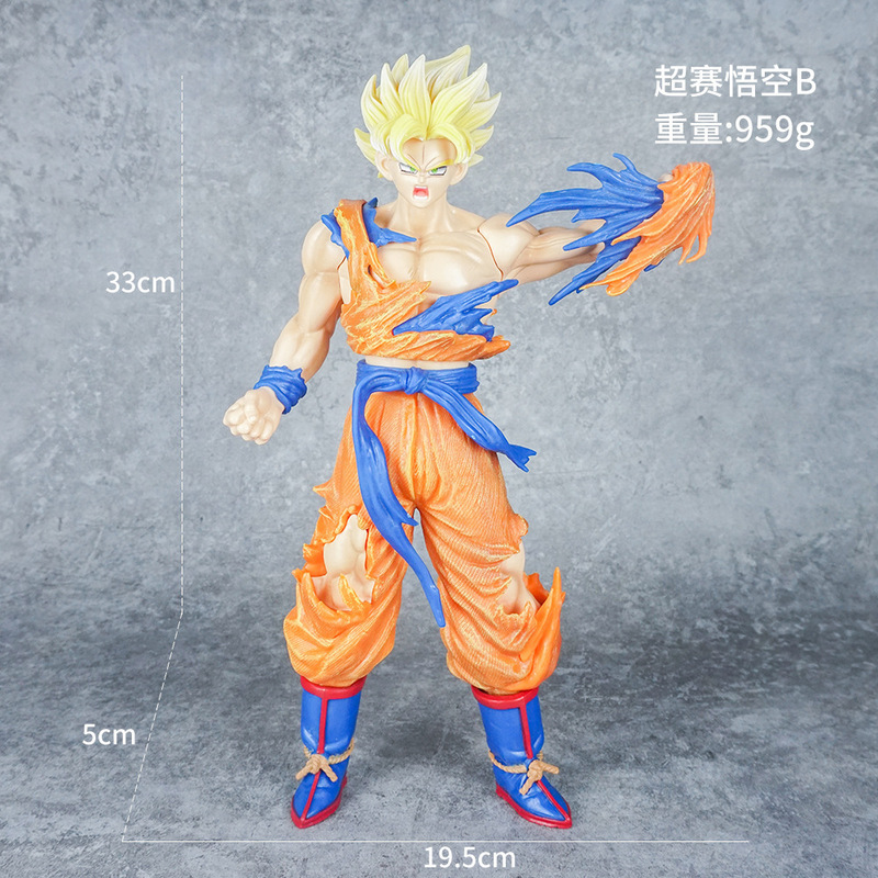 ドラゴンボール家族ポートレート悟空カカロットフィギュアサイヤ人ベジータスーパーブルー人形周辺誕生日ギフト|undefined