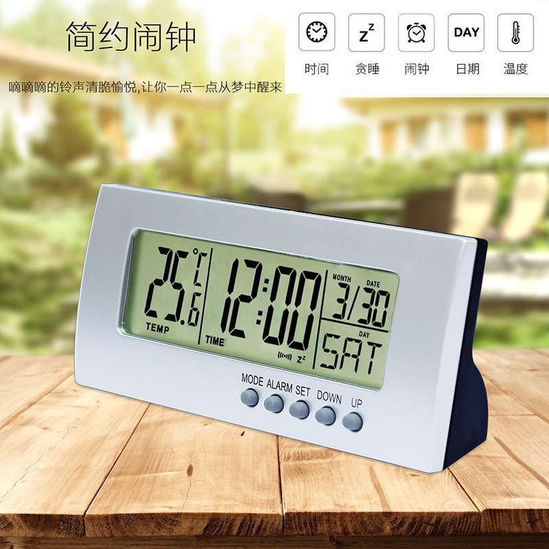 Transfronterizo simple estudiante niño anciano reloj despertador junto a la cama pantalla digital LCD reloj despertador electrónico luminoso silencioso