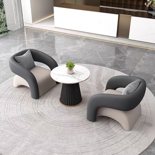 Sales Office Sofa Chair Hotel Lobby Business Reception Area Small Round Table 4S Store Lounge Reception Negotiation Table and Chairs