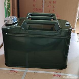 �Ӻ���Ͱ���P�����Ͱ3020��510L���Ͳ���Ͱ�F����AͰ���w