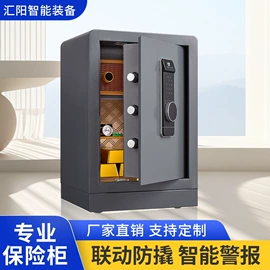 办公柜;仓储货架;铁艺/钢木床