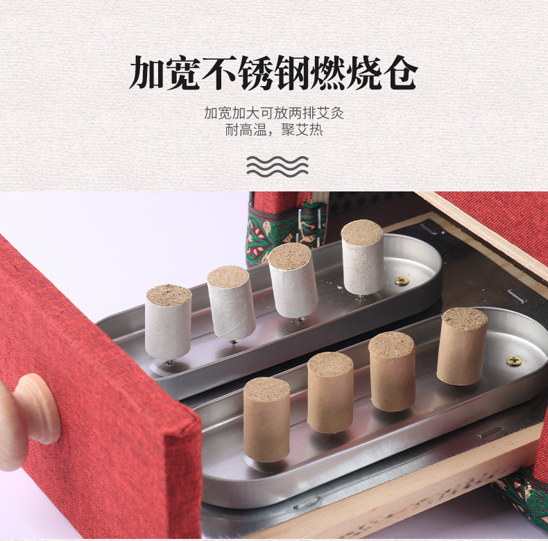 Solid Wood Moxibustion Foot Box, Ai Zu Bao Foot Therapy Device for Warm Self-Care Routine detail image 4