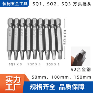 9pc�ķ��^���^SQϵ�Џ������^50/100/150mm�����^1/4�������b�L��